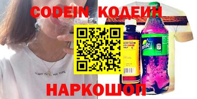 гидропоника Отрадное