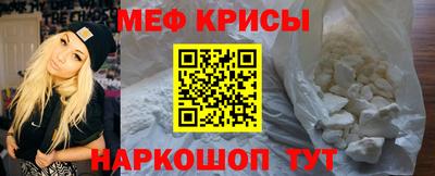 apvp Отрадный