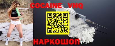 гидропоника Отрадное