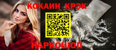 apvp Отрадный