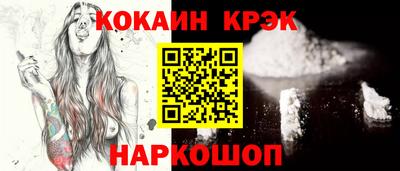 гидропоника Отрадное