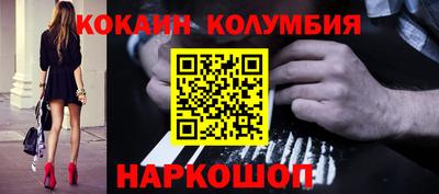 apvp Отрадный