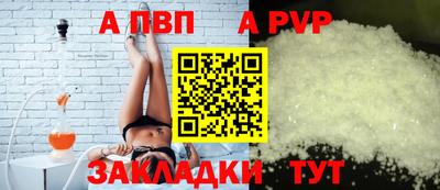 гидропоника Отрадное