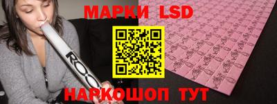 гидропоника Отрадное