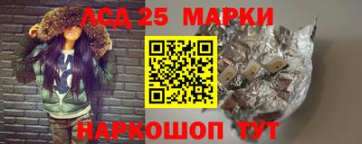 apvp Отрадный
