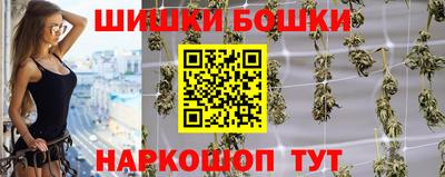 apvp Отрадный