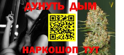гидропоника Отрадное