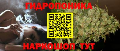 кокаин перу Павлово