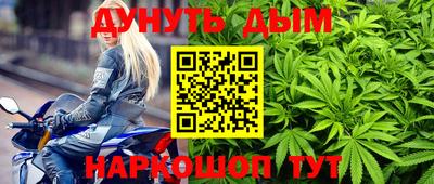 гидропоника Отрадное