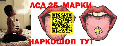 apvp Отрадный