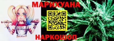 гидропоника Отрадное