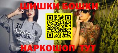 гидропоника Отрадное