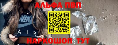 мефедрон мука Прокопьевск