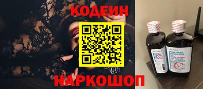 прущая мука Протвино