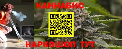 кокаин перу Павлово