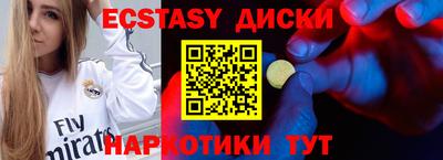 гидропоника Отрадное