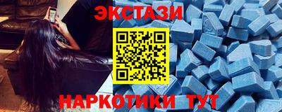 ПСИЛОЦИБИНОВЫЕ ГРИБЫ Прохладный