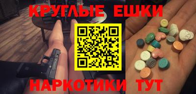 apvp Отрадный