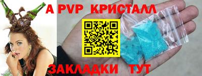 гидропоника Отрадное