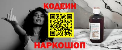 apvp Отрадный