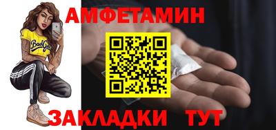 apvp Отрадный