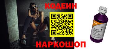 apvp Отрадный