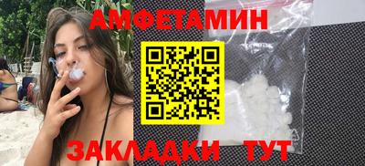кокаин перу Павлово