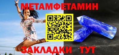 гидропоника Отрадное