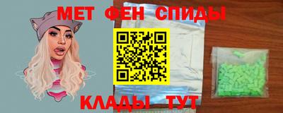 мефедрон мука Прокопьевск