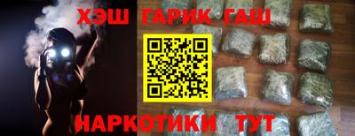 ПСИЛОЦИБИНОВЫЕ ГРИБЫ Прохладный