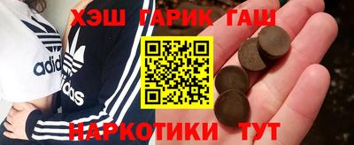 кокаин перу Павлово