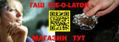 мефедрон мука Прокопьевск