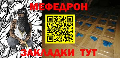 ПСИЛОЦИБИНОВЫЕ ГРИБЫ Прохладный