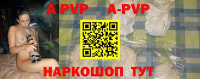 гидропоника Отрадное