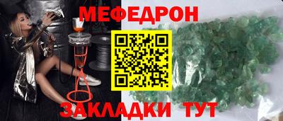 гидропоника Отрадное