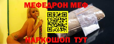 кокаин перу Павлово