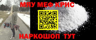 apvp Отрадный
